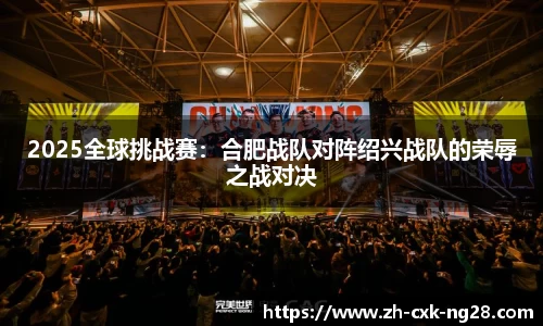 南宫28首页