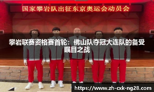 南宫28首页
