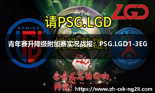 南宫28APP