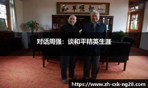 南宫28平台