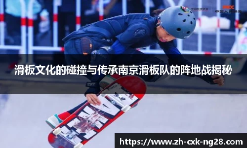 南宫28APP