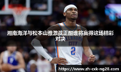 南宫28平台